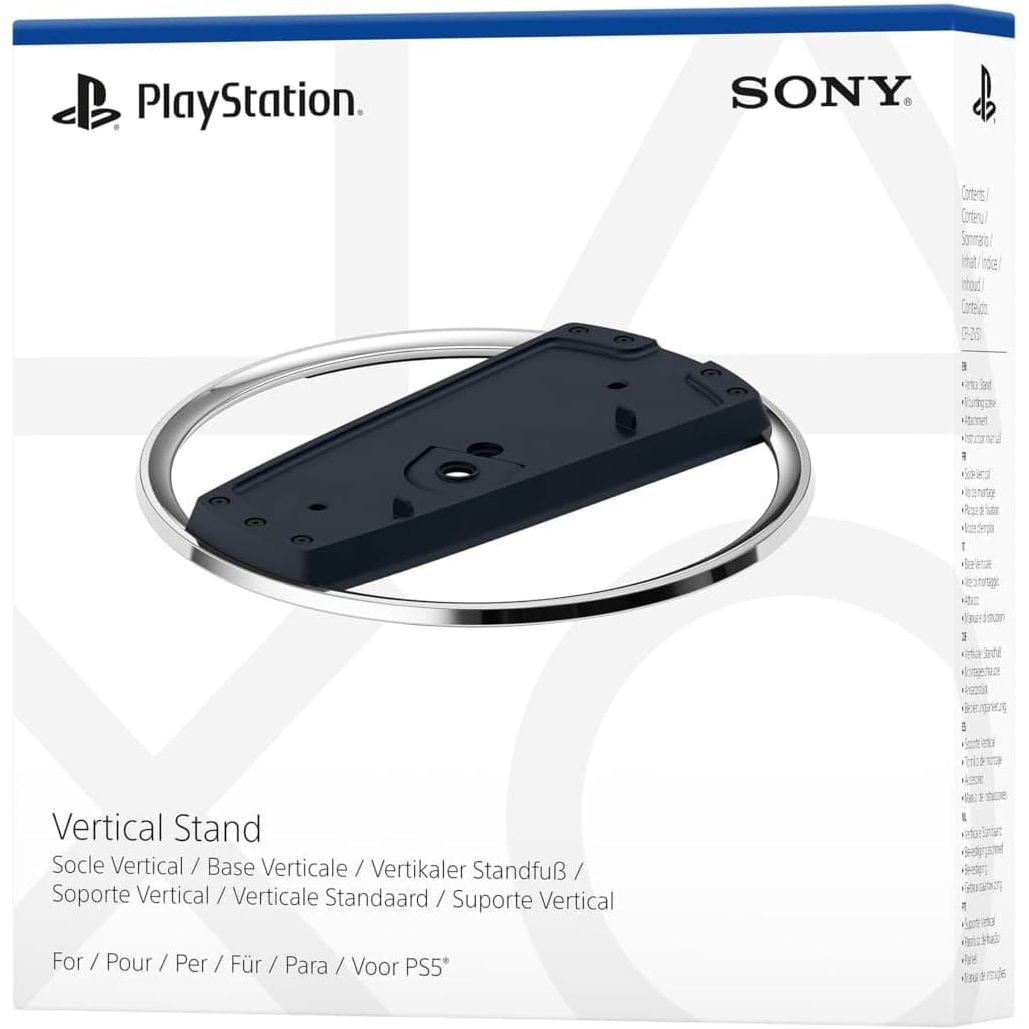 PS5 Vertical Stand