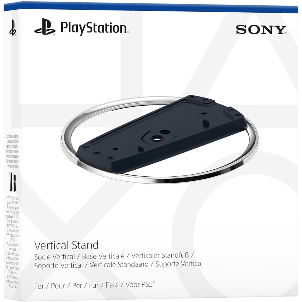 PS5 Vertical Stand